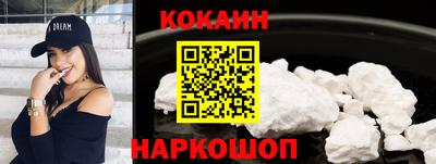 мефедрон Туймазы