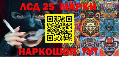 мефедрон Туймазы