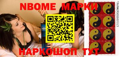 мефедрон Туймазы
