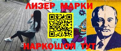 мяу мяу кристалл Тулун