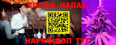 мяу мяу кристалл Тулун