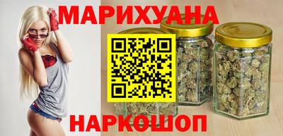 мефедрон Туймазы