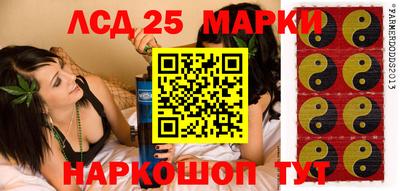 мефедрон Туймазы