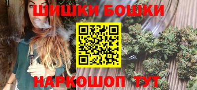 мефедрон Туймазы