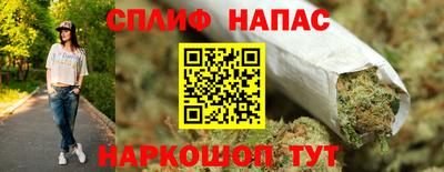 мяу мяу кристалл Тулун