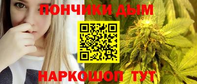 мефедрон Туймазы