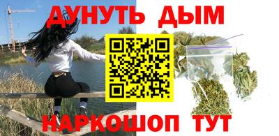 прущий лед Тула