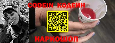мефедрон Туймазы