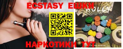 мефедрон Туймазы