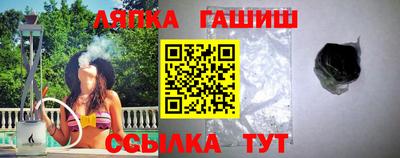 мефедрон Туймазы