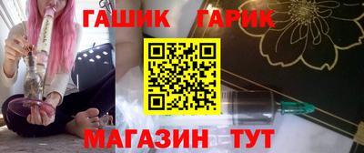 мефедрон Туймазы