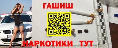мяу мяу кристалл Тулун