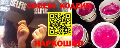 мефедрон Туймазы