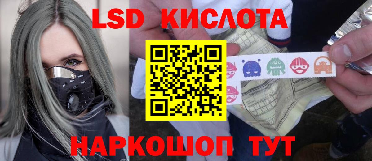 ЭКСТАЗИ Муром