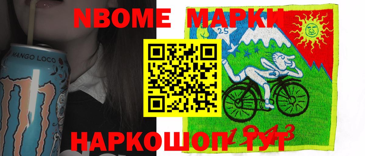 ЛСД экстази ecstasy  Вход с VPN  ЛСД экстази кислота  LSD-25 экстази  Муром 